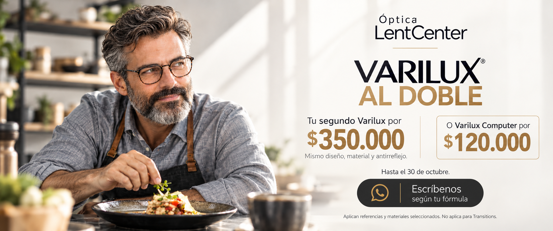 black friday - gafas y lentes óptica lentcenter